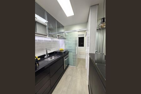 Apartamento para alugar com 44m², 2 quartos e 1 vagaÁrea de Serviço
