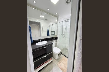 Apartamento para alugar com 44m², 2 quartos e 1 vagaBanheiro