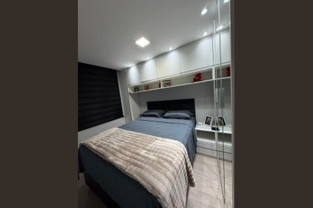 Apartamento para alugar com 44m², 2 quartos e 1 vagaQuarto