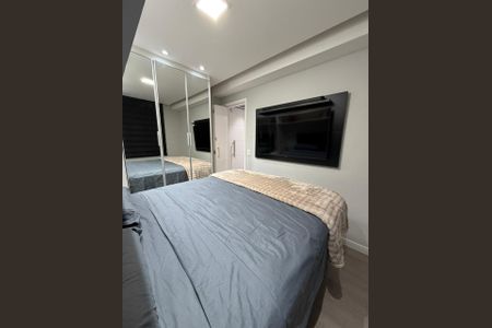 Apartamento para alugar com 44m², 2 quartos e 1 vagaQuarto