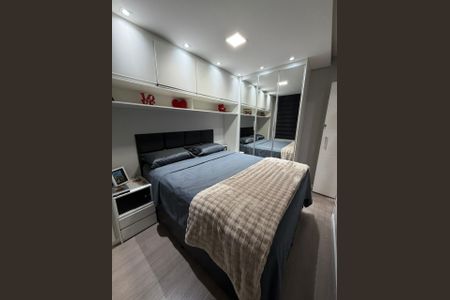 Apartamento para alugar com 44m², 2 quartos e 1 vagaQuarto