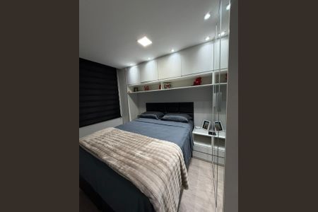 Apartamento para alugar com 44m², 2 quartos e 1 vagaQuarto