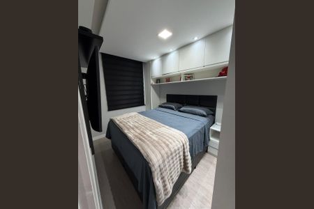 Apartamento para alugar com 44m², 2 quartos e 1 vagaQuarto
