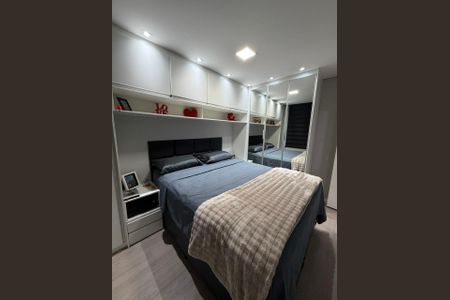 Apartamento para alugar com 44m², 2 quartos e 1 vagaQuarto