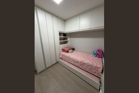 Apartamento para alugar com 44m², 2 quartos e 1 vagaQuarto