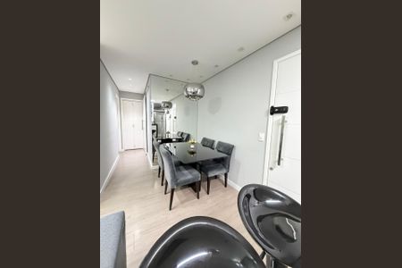 Apartamento para alugar com 44m², 2 quartos e 1 vagaSala de Jantar