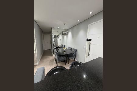 Apartamento para alugar com 44m², 2 quartos e 1 vagaSala de Jantar