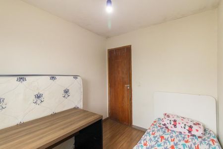 Apartamento para alugar com 63m², 2 quartos e 1 vaga Apartamento para alugar com 63m², 2 quartos e 1 vagaQuarto 2