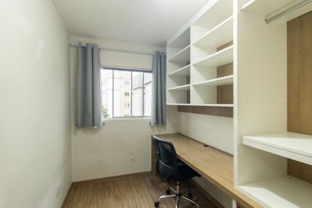 Apartamento para alugar com 63m², 2 quartos e 1 vaga Apartamento para alugar com 63m², 2 quartos e 1 vagaQuarto 3