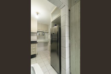 Apartamento para alugar com 63m², 2 quartos e 1 vaga Apartamento para alugar com 63m², 2 quartos e 1 vagaÁrea de Serviço