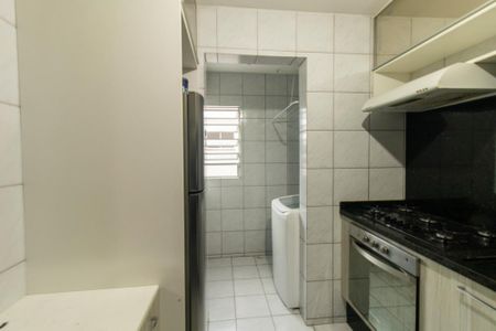Apartamento para alugar com 63m², 2 quartos e 1 vaga Apartamento para alugar com 63m², 2 quartos e 1 vagaCozinha