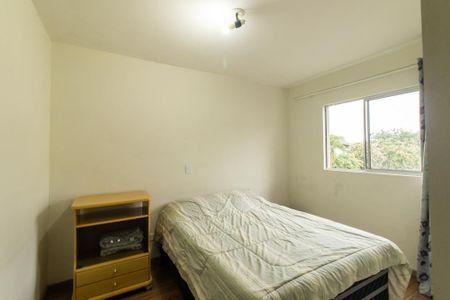 Apartamento para alugar com 63m², 2 quartos e 1 vaga Apartamento para alugar com 63m², 2 quartos e 1 vagaQuarto 1