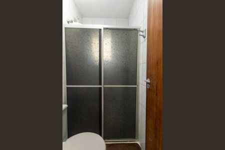 Apartamento para alugar com 63m², 2 quartos e 1 vaga Apartamento para alugar com 63m², 2 quartos e 1 vagaBanheiro Social