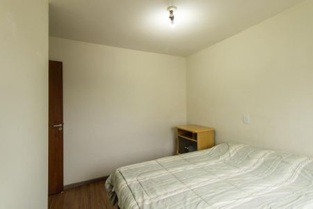 Apartamento para alugar com 63m², 2 quartos e 1 vaga Apartamento para alugar com 63m², 2 quartos e 1 vagaQuarto 1
