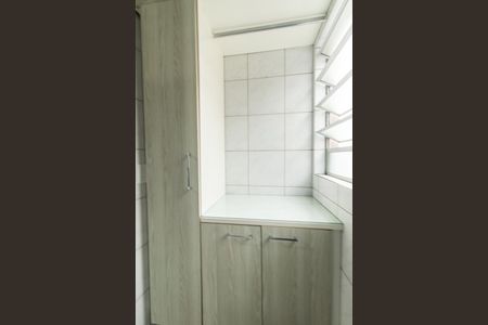 Apartamento para alugar com 63m², 2 quartos e 1 vaga Apartamento para alugar com 63m², 2 quartos e 1 vagaÁrea de Serviço