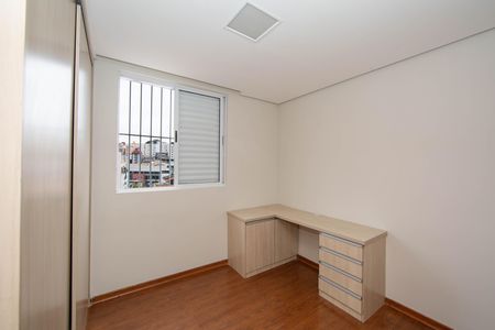 Apartamento à venda com 78m², 3 quartos e 2 vagas Apartamento à venda com 78m², 3 quartos e 2 vagasQUARTO2