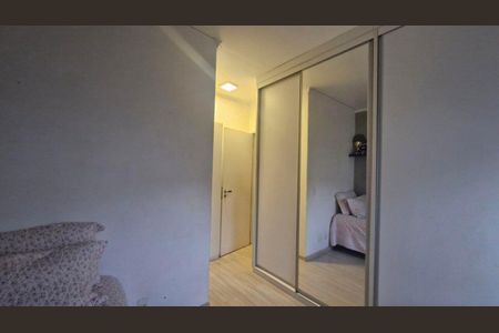 Casa de Condomínio à venda com 3 quartos, 210m² em Vila Cruzeiro, São Paulo