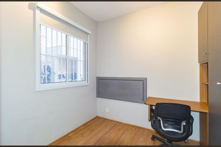 Quarto 2 de apartamento para alugar com 2 quartos, 44m² em Brás, São Paulo