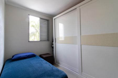 Apartamento para alugar com 2 quartos, 45m² em Jardim Boa Esperança, Campinas