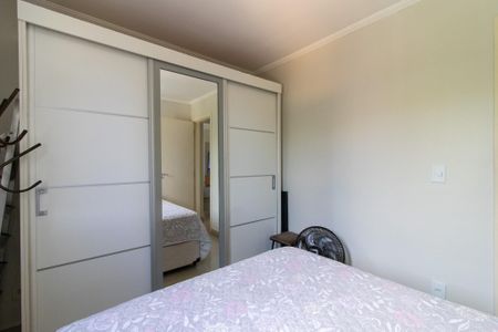 Apartamento para alugar com 2 quartos, 45m² em Jardim Boa Esperança, Campinas