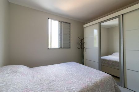 Apartamento para alugar com 2 quartos, 45m² em Jardim Boa Esperança, Campinas