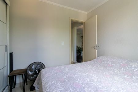 Apartamento para alugar com 2 quartos, 45m² em Jardim Boa Esperança, Campinas
