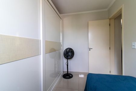 Apartamento para alugar com 2 quartos, 45m² em Jardim Boa Esperança, Campinas