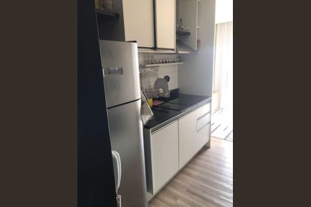 Apartamento à venda com 37m², 1 quarto e 1 vaga