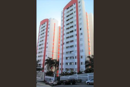 Apartamento à venda com 2 quartos, 46m² em Jardim Santa Teresinha, São Paulo