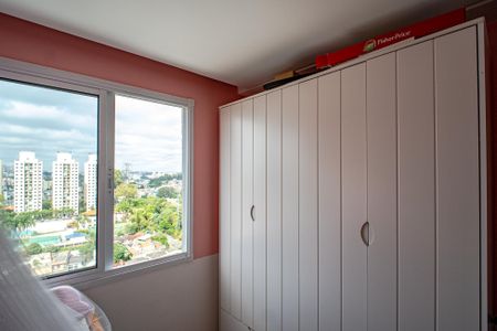 Apartamento à venda com 32m², 2 quartos e sem vagaQuarto 2
