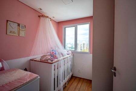 Apartamento à venda com 32m², 2 quartos e sem vagaQuarto 2