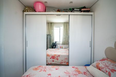 Apartamento à venda com 32m², 2 quartos e sem vagaQuarto 1