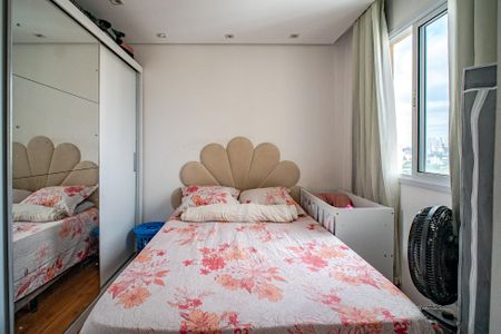 Apartamento à venda com 32m², 2 quartos e sem vagaQuarto 1