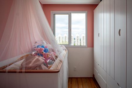 Apartamento à venda com 32m², 2 quartos e sem vagaQuarto 2