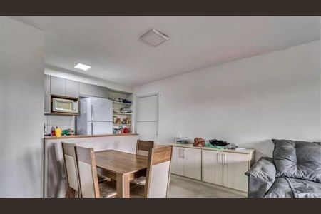 Apartamento à venda com 3 quartos, 83m² em Santo Amaro, São Paulo