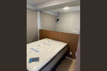 Apartamento para alugar com 1 quarto, 29m² em Vila Nova Conceição, São Paulo