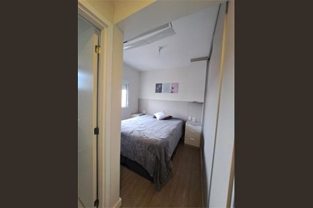 Apartamento à venda com 2 quartos, 60m² em Ponte Preta, Campinas