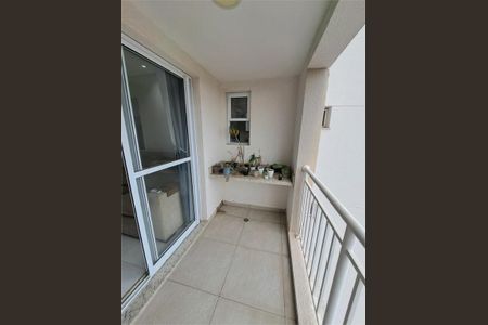 Apartamento à venda com 60m², 2 quartos e 1 vaga