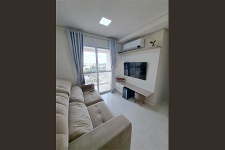 Apartamento à venda com 2 quartos, 60m² em Ponte Preta, Campinas