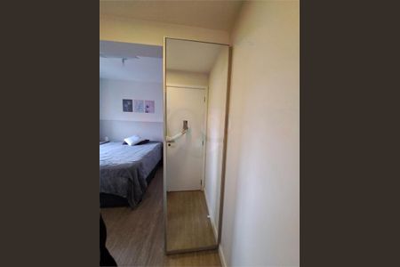 Apartamento à venda com 2 quartos, 60m² em Ponte Preta, Campinas