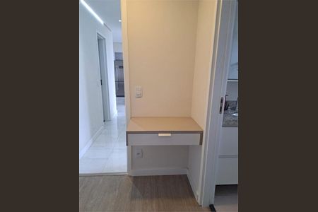Apartamento à venda com 60m², 2 quartos e 1 vaga