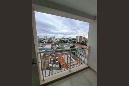 Apartamento à venda com 60m², 2 quartos e 1 vaga