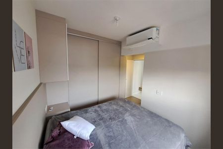 Apartamento à venda com 2 quartos, 60m² em Ponte Preta, Campinas