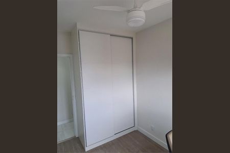 Apartamento à venda com 2 quartos, 60m² em Ponte Preta, Campinas
