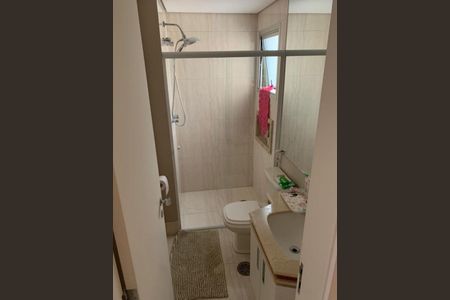 Apartamento à venda com 192m², 4 quartos e 3 vagas