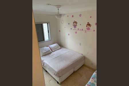 Apartamento à venda com 192m², 4 quartos e 3 vagas