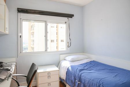 Apartamento à venda com 132m², 4 quartos e 2 vagas Apartamento à venda com 132m², 4 quartos e 2 vagasQuarto