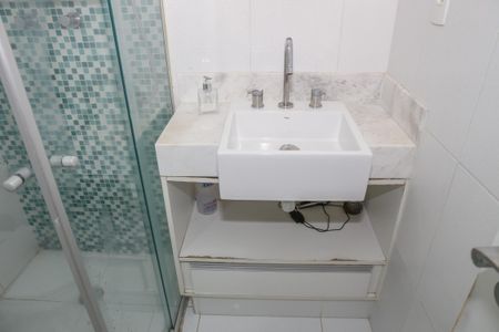Apartamento à venda com 132m², 4 quartos e 2 vagas Apartamento à venda com 132m², 4 quartos e 2 vagasBanheiro Social