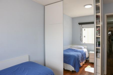 Apartamento à venda com 132m², 4 quartos e 2 vagas Apartamento à venda com 132m², 4 quartos e 2 vagasQuarto