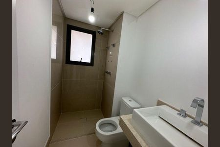 Apartamento à venda com 77m², 2 quartos e 1 vaga